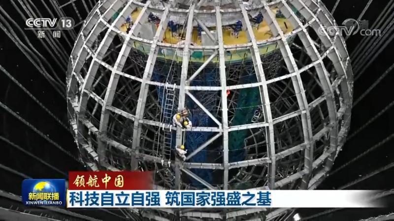 企业数字化转型的关键路径：从规划到落地**