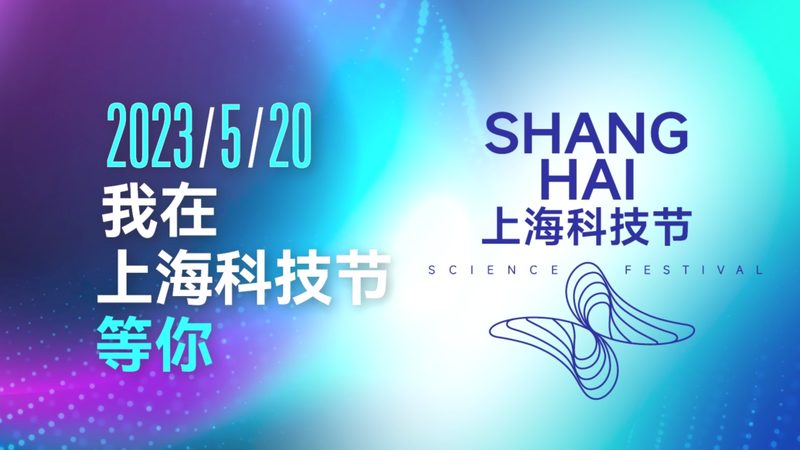 ELT工具参数规格解析：揭秘高效数据处理的背后