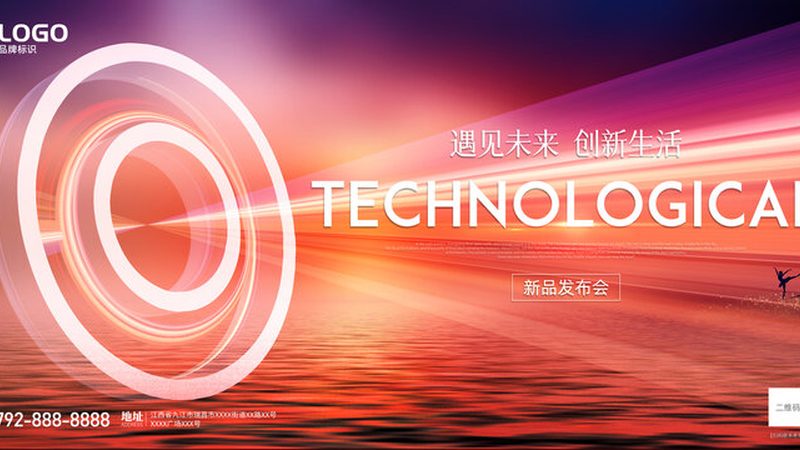 离散制造工业互联网平台：如何选择合适的技术栈**