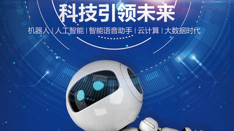 容器编排自动化运维：企业IT架构的智慧之选**